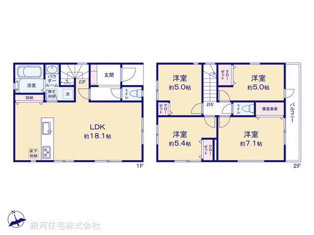 G00397544 神奈川県藤沢市大鋸３丁目 新築一戸建て 5280万円【間取図】
