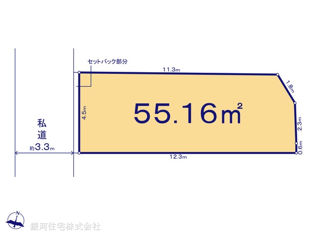 G00397545 東京都大田区多摩川２丁目 土地 5280万円【区画図】