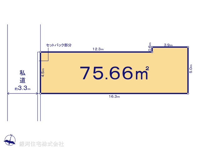 G00397546 東京都大田区多摩川２丁目 土地 6730万円【区画図】