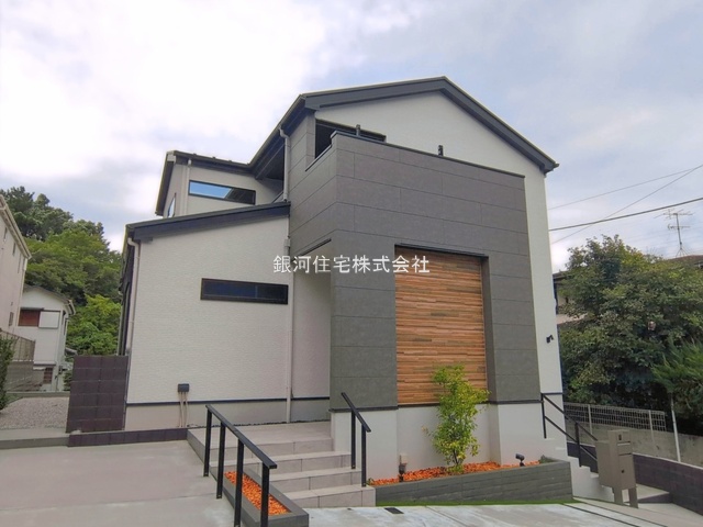 栗木３丁目