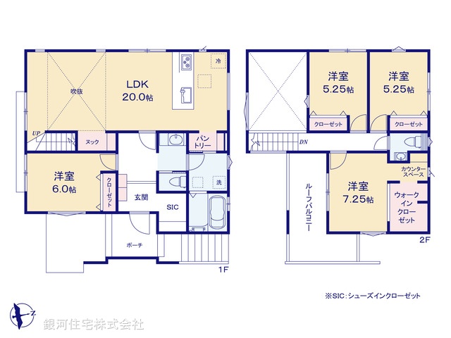 G00397548 神奈川県横浜市磯子区栗木３丁目 新築一戸建て 6380万円【間取図】