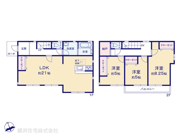 G00397550 千葉県市原市光風台５丁目 中古一戸建て 2180万円【間取図】