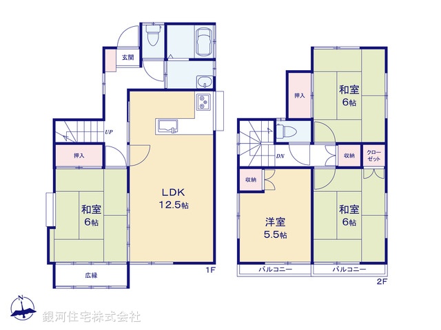 G00397552 埼玉県久喜市鷲宮６丁目 中古一戸建て 999万円【間取図】