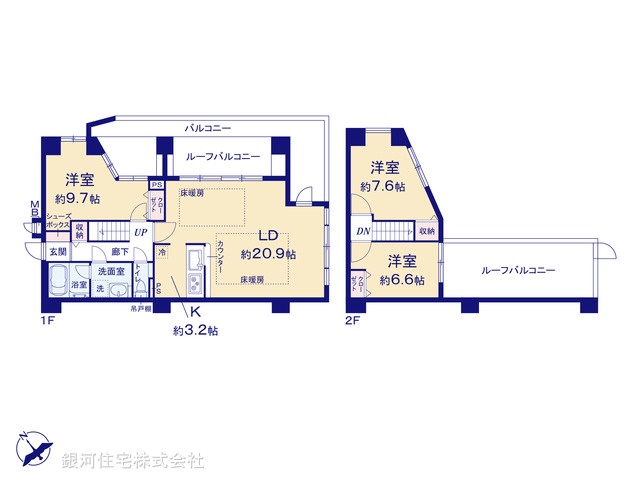 G00397554 埼玉県桶川市神明１丁目 中古マンション 2780万円【間取図】