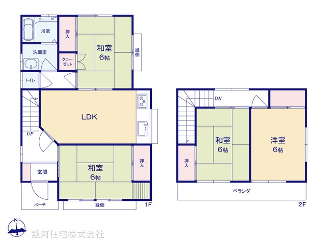 G00397555 千葉県袖ヶ浦市蔵波台４丁目 中古一戸建て 1580万円【間取図】