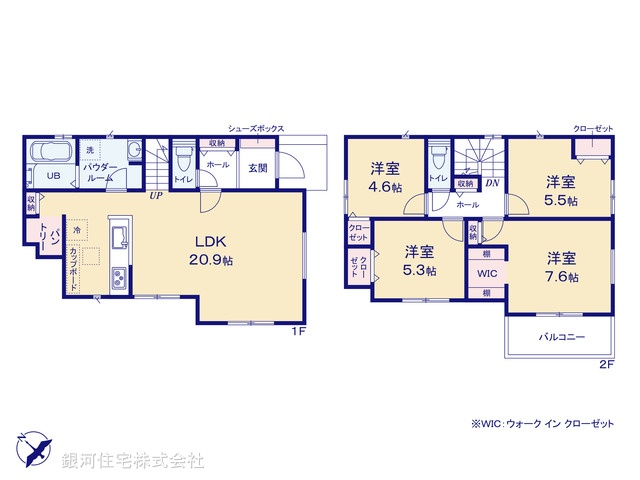 G00397557 神奈川県横浜市都筑区池辺町 新築一戸建て 5490万円【間取図】