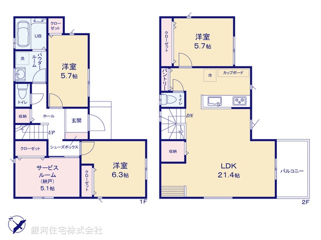 G00397558 神奈川県横浜市都筑区池辺町 新築一戸建て 5690万円【間取図】