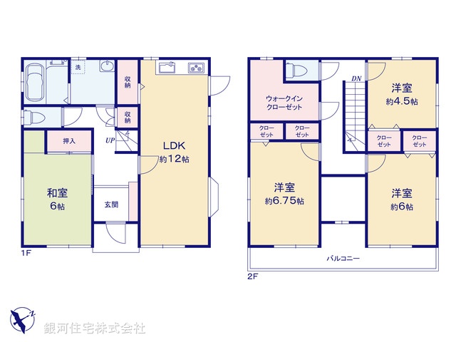 G00397559 千葉県市原市五井西６丁目 中古一戸建て 1899万円【間取図】