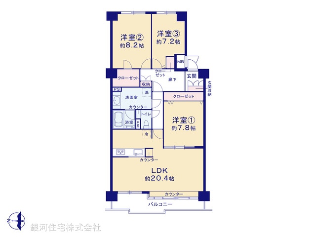 G00397561 神奈川県横浜市泉区岡津町 中古マンション 2799万円【間取図】