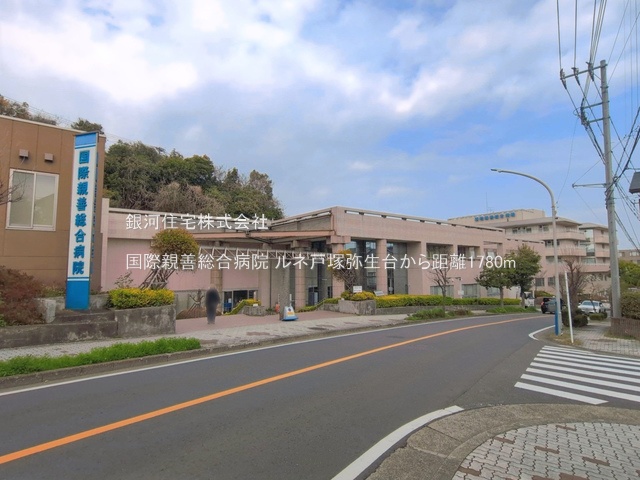 G00397561 神奈川県横浜市泉区岡津町 中古マンション 2799万円 専有面積101.15m² (約30.59坪) 間取り３ＬＤＫ 所在階6階 築年月1989年10月(築36年)【周辺環境】国際親善総合病院