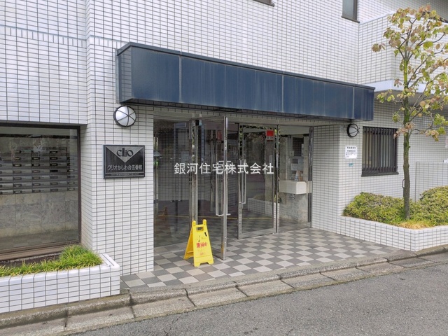 G00397562 神奈川県座間市南栗原１丁目 中古マンション 1699万円 専有面積56.19m² (約16.99坪) 間取り３ＬＤＫ 所在階4階 築年月1994年03月(築32年)【外観3】