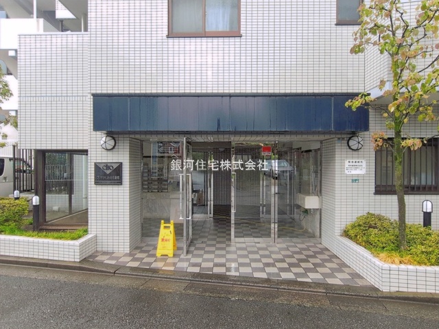 G00397562 神奈川県座間市南栗原１丁目 中古マンション 1699万円 専有面積56.19m² (約16.99坪) 間取り３ＬＤＫ 所在階4階 築年月1994年03月(築32年)【外観17】