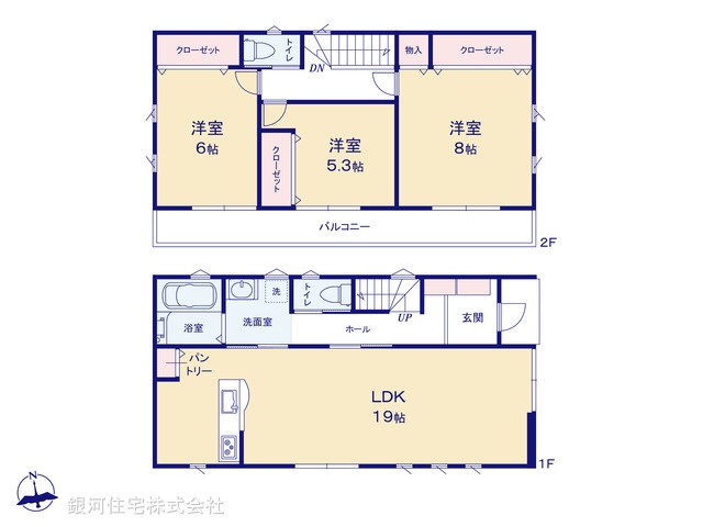 G00397571 東京都八王子市丸山町 新築一戸建て 3280万円【間取図】