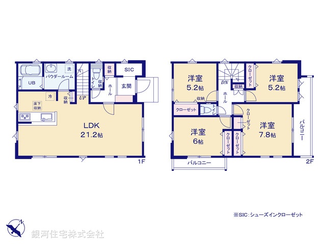 G00397581 神奈川県藤沢市大庭 新築一戸建て 4999万円【間取図】