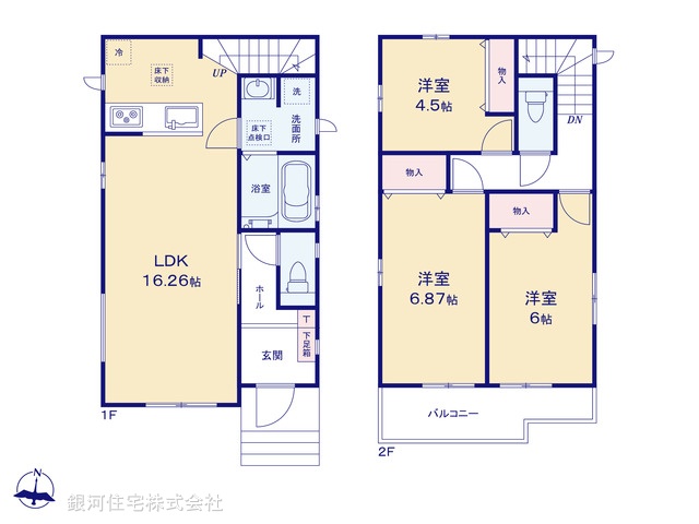 G00397591 神奈川県藤沢市葛原 新築一戸建て 3390万円【間取図】