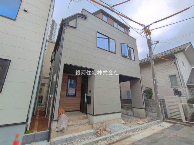 金町５丁目