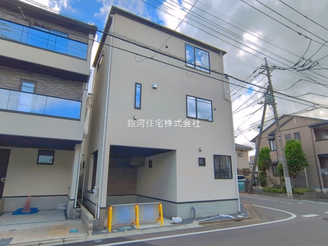 土手町１丁目