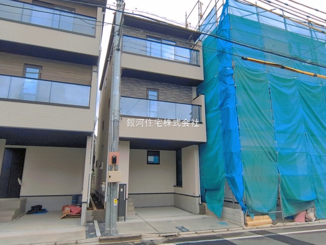 土手町１丁目