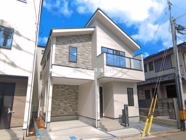 土手町１丁目