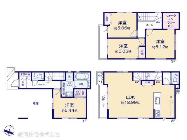 G00397607 埼玉県さいたま市北区宮原町４丁目 新築一戸建て 4199万円【間取図】