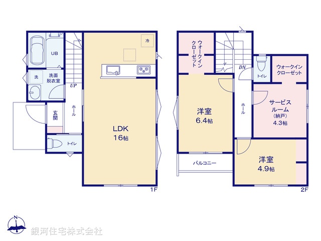 G00397620 神奈川県横浜市港北区下田町３丁目 新築一戸建て 6660万円【間取図】