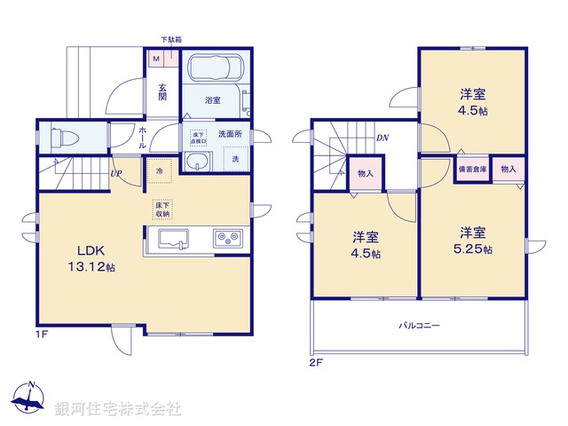 G00397625 東京都東久留米市小山４丁目 新築一戸建て 4090万円【間取図】