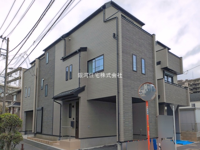新宿５丁目