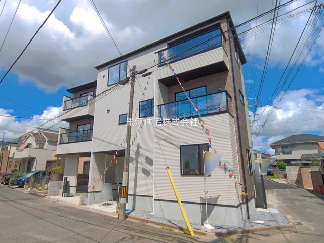 元町１丁目