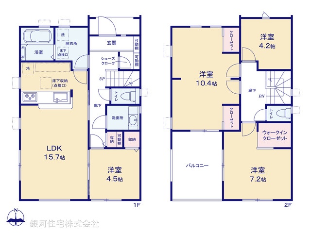 G00397641 埼玉県草加市稲荷６丁目 新築一戸建て 3780万円【間取図】