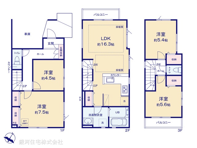 G00397643 埼玉県さいたま市南区神明２丁目 新築一戸建て 7399万円【間取図】