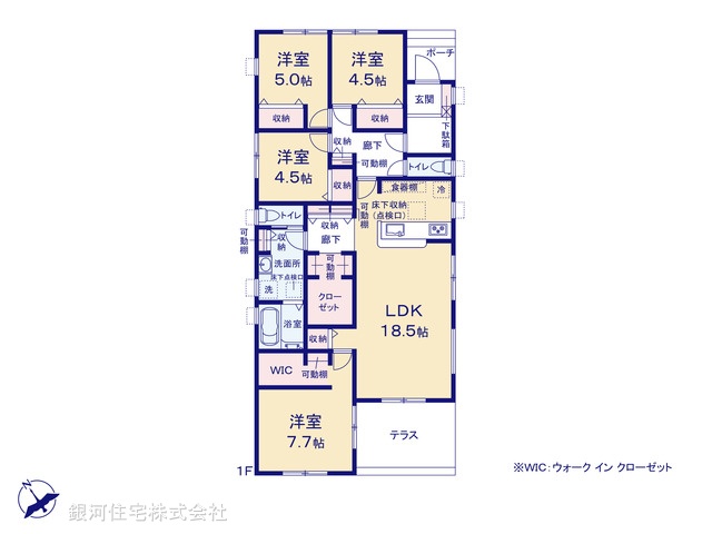 G00397644 埼玉県上尾市大字平方 新築一戸建て 3880万円【間取図】