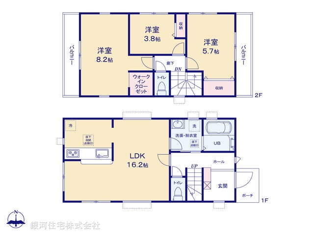 G00397663 東京都東村山市諏訪町２丁目 新築一戸建て 4280万円【間取図】