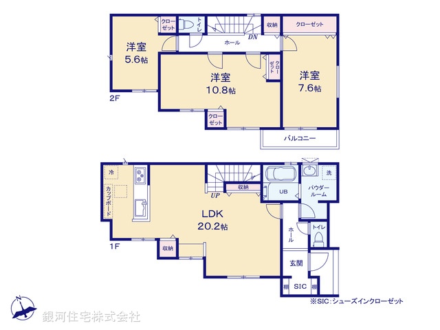G00397670 神奈川県横浜市都筑区池辺町 新築一戸建て 5190万円【間取図】