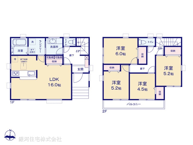 G00397674 埼玉県草加市青柳６丁目 新築一戸建て 3680万円【間取図】