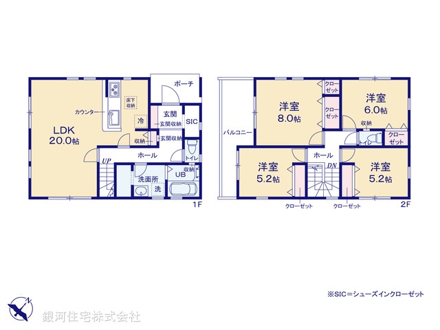 G00397676 神奈川県相模原市南区東大沼４丁目 新築一戸建て 5599万円【間取図】