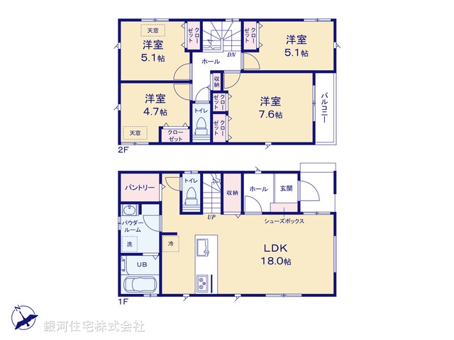 G00397692 神奈川県相模原市中央区東淵野辺５丁目 新築一戸建て 4090万円【間取図】