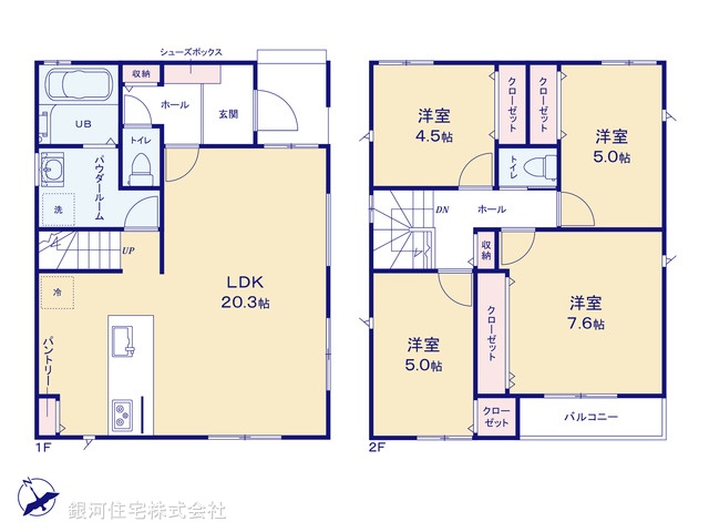 G00397694 神奈川県相模原市中央区東淵野辺５丁目 新築一戸建て 3990万円【間取図】