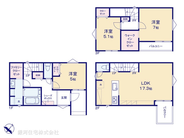 G00397701 神奈川県川崎市川崎区四谷上町 新築一戸建て 5080万円【間取図】