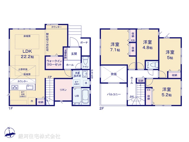 G00397702 千葉県松戸市西馬橋２丁目 新築一戸建て 5498万円【間取図】