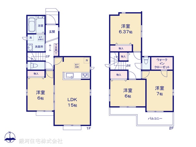 G00397715 埼玉県草加市西町 新築一戸建て 5690万円【間取図】