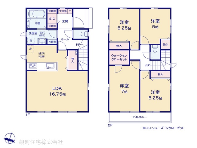 G00397718 埼玉県春日部市一ノ割１丁目 新築一戸建て 3990万円【間取図】