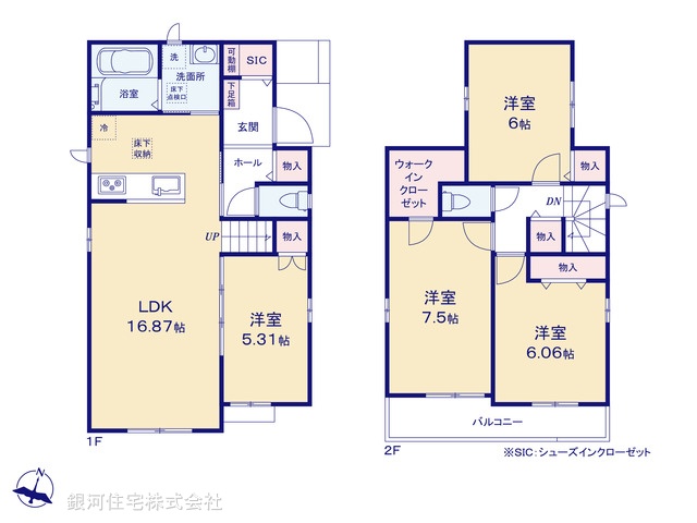 G00397719 埼玉県春日部市一ノ割１丁目 新築一戸建て 3790万円【間取図】