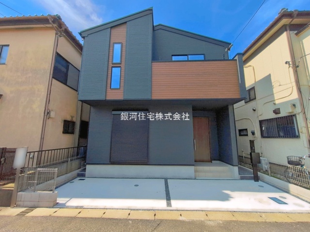 夏見４丁目