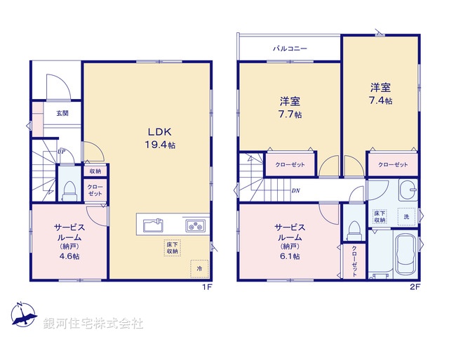 G00397723 千葉県船橋市夏見４丁目 新築一戸建て 4880万円【間取図】