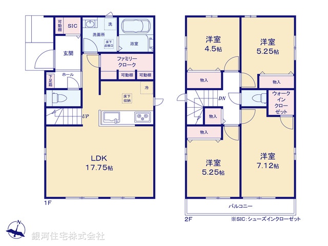 G00397730 埼玉県春日部市一ノ割１丁目 新築一戸建て 3890万円【間取図】