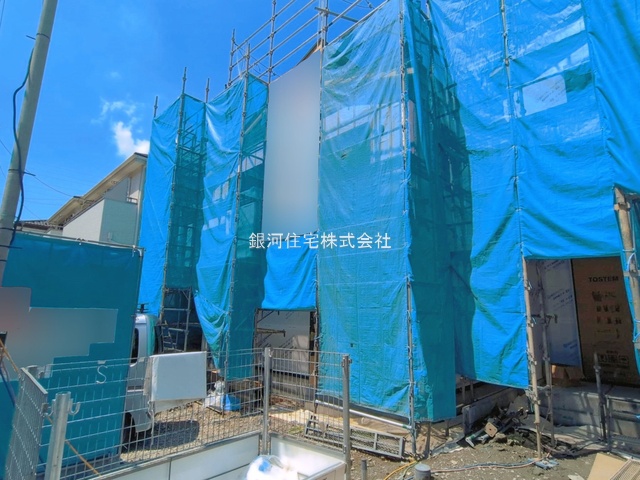 関谷