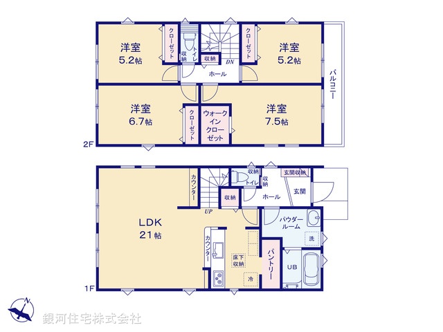 G00397751 神奈川県伊勢原市八幡台２丁目 新築一戸建て 4499万円【間取図】