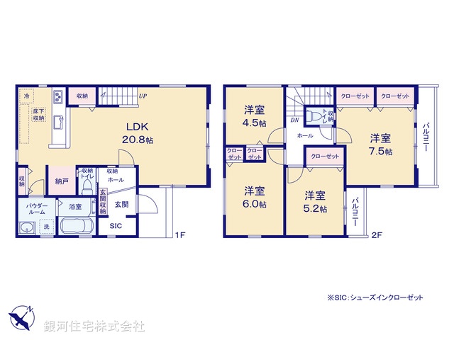 G00397758 神奈川県相模原市南区大野台７丁目 新築一戸建て 5699万円【間取図】