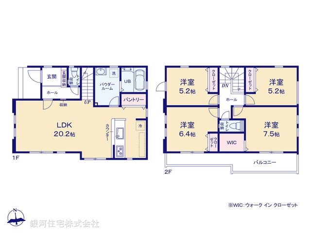 G00397761 神奈川県相模原市南区西大沼１丁目 新築一戸建て 6099万円【間取図】