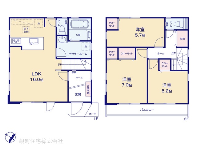 G00397762 神奈川県相模原市南区大野台５丁目 新築一戸建て 4999万円【間取図】